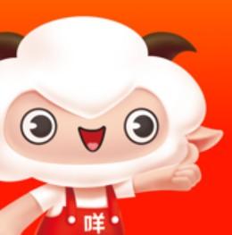 羊小咩如何提现使用？羊小咩提现最新方法。