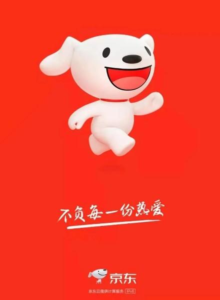 白条套取额度的最佳方法，白条取现的最新方法